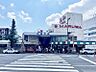 周辺：☆旦過市場＆ゆめマート小倉店（24時間営業）（620m）