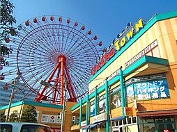 ☆チャチャタウン小倉（930m）