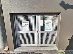★敷地内ゴミ置き場★