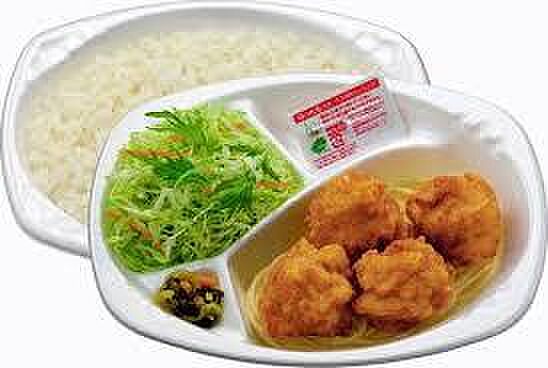 アヴニール吉志