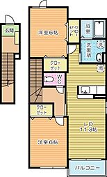 サンリットヒル赤坂A 2階