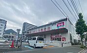 ☆アルク・スパイシーモール 西門司店（330m）