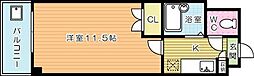 ロイヤルリージェント 8階/805