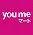 周辺：☆ゆめマート門司店（営業時間8:30-22:00）（550m）