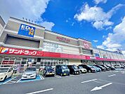 ☆アクロスプラザいとうづ（営業時間9:30-23:00）（790m）