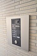 ★オートロックで不審者をシャットアウト！★