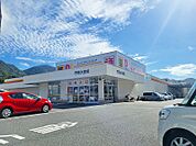 ☆ダイレックス門司大里店（810m）