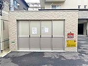 ★敷地内ごみ置き場★