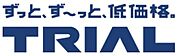 ☆スーパーセンタートライアル門司片上海岸店（2020m）