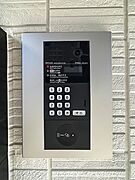 ★オートロックで不審者をシャットアウト！★