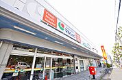 ☆マルショク西門司店（1180m）