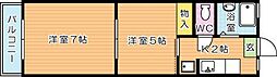 平丘台マンション 2Kの間取図画像