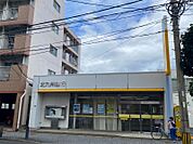 ☆北九州銀行 大里支店（560m）