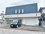 ☆門司警察署 大里交番（1260m）