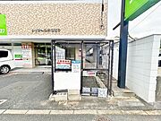 ★敷地内ゴミ置き場★