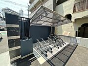 ★屋根付き駐輪場★