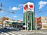 周辺：☆エフコープ戸畑西店（営業時間9:30-20:00）（700m）