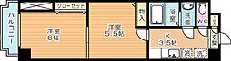 中津口センタービル 7階
