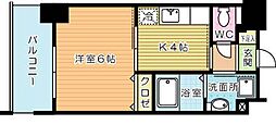 Felt127(フェルト127) 5階