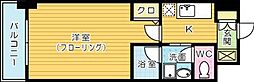 WEST SIDE (ウエストサイド ) 5階/502