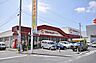周辺：☆マルキョウ穴生店（690m）