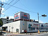 周辺：☆スピナ戸畑店（680m）