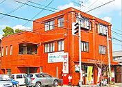 ☆小倉井堀郵便局（930m）