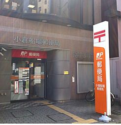 デザイナープリンセス旦過