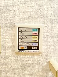 ★浴室乾燥機（暖房機能）★