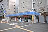 周辺：☆ローソン 小倉大手町店（530m）