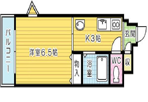 コートヒルズ 305｜福岡県北九州市小倉北区大畠２丁目(賃貸マンション1K・3階・24.00㎡)の写真 その2