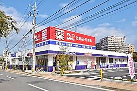 ザレジデンス黒崎駅南  ｜ 福岡県北九州市八幡西区菅原町（賃貸マンション1LDK・12階・30.79㎡） その23