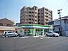 周辺：ファミリーマート八幡産医大通り店・（247m）