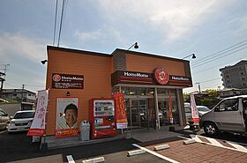 ヴィレドルミエール萩原  ｜ 福岡県北九州市八幡西区萩原１丁目（賃貸アパート1LDK・2階・41.23㎡） その27