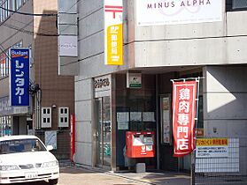 ザレジデンス黒崎駅南  ｜ 福岡県北九州市八幡西区菅原町（賃貸マンション1LDK・11階・30.79㎡） その28