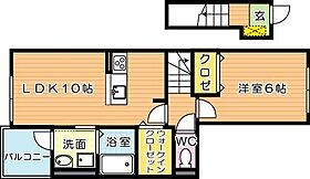 コンフォートF  ｜ 福岡県北九州市八幡西区山寺町（賃貸アパート1LDK・2階・44.88㎡） その2