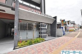 ギャラン菅原  ｜ 福岡県北九州市八幡西区菅原町（賃貸マンション1K・3階・28.55㎡） その15