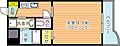 セレスタイト黒崎6階4.4万円