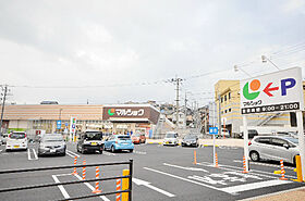 タツノ山王ビル  ｜ 福岡県北九州市八幡東区山王１丁目（賃貸マンション1R・9階・21.00㎡） その21