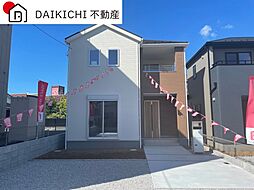 熊谷駅 2,780万円