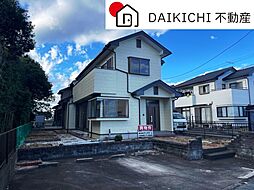 本庄市児玉町児玉　中古戸建