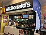 周辺：【ファーストフード】マクドナルド　上里町七本木ベルク店まで757ｍ