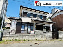 熊谷市本石　中古戸建