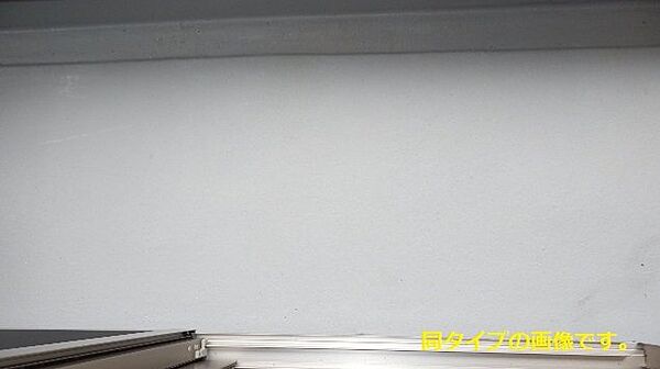 アディムーサ 303｜東京都墨田区立花6丁目(賃貸アパート1K・3階・25.73㎡)の写真 その14