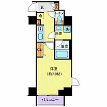 クレヴィスタ東向島 501 ｜ 東京都墨田区東向島6丁目26-11（賃貸マンション1K・5階・25.50㎡） その2