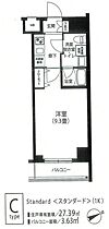 アイルヴァーチェ押上ノルド 803 ｜ 東京都墨田区東向島6丁目45-8（賃貸マンション1K・9階・27.39㎡） その2