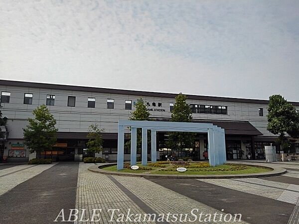 画像20:JR丸亀駅 1700m