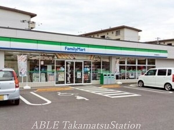 画像30:ファミリーマート高松屋島西町店 485m