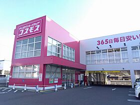 レオパレスポートビレッジ 208 ｜ 香川県坂出市築港町1丁目8-50（賃貸アパート1K・2階・28.02㎡） その19