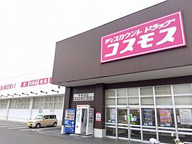 レオパレスソレーユII 108 ｜ 香川県綾歌郡宇多津町宇多津町2617-1（賃貸アパート1K・1階・23.18㎡） その21